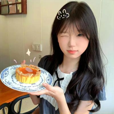 那山那海