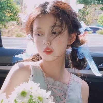 反正我就废